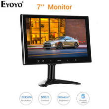 Eyoyo em07k-mini computador de tv lcd, tela de 7 polegadas para vigilância, segurança, cctv, hdmi, vga, áudio de vídeo 2024 - compre barato
