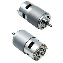 Motor elétrico de liga de ventilador, 775/795/895, alta velocidade, alto torque, rolamento esférico 12v, micro dc, motor, bomba de substituição, acessórios para lavagem de carro 2024 - compre barato