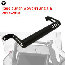 For KTM 1290 SUPER ADVENTURE S R 2017 2018 2019 2020 Motorcycle GPS/SMART PHONE Navigation GPS Plate Bracket Adapt Holder 2024 - buy cheap
