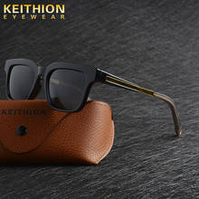 Keithion óculos de sol retângulo para mulheres, óculos retrô de direção, moda vintage, armação quadrada estreita, proteção uv400, 90 ° 2024 - compre barato