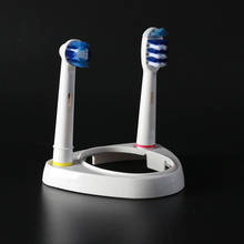Электрический Зубная щётка Держатель головки щетки Поддержка стойки для зубных щеток Braun Oral B Зубная щётка эс Нижняя домашняя Ванная Комната Полка Органайзер 2024 - купить недорого