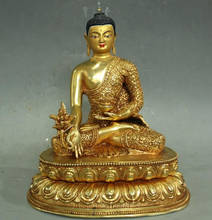 Rui r0720 detalhes sobre 12 "budismo do tibet, estátua de buda sakyamuni em bronze roxo 24k dourado 2024 - compre barato