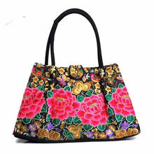 Nice national floral embroidery women shopping handbags!Hot bohemian embossing lady Hasp casual totes all-match canvas Carrier 2024 - buy cheap