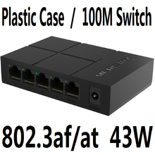 5 ports 4 poe 43W 100Mbps data Switch IEEE802.3af/at PoE suit for all kinds of poe camera or AP, Network Switches, Plug&Play 2024 - buy cheap