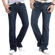 Jeans For Men Men's Micro-speaker Jeans Elastic Slim trumpet pants Color: Light blue Nostalgic Dark blue jeans 2024 - buy cheap