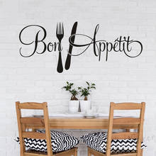 French Bon Appétit Quote Wall Decals Kitchen Decoration Enjoy your meal Quotes Restaurant Vinyl Wall Sticker Removable Vinyls 2024 - buy cheap
