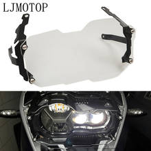 Headlight Protector Guard Lense Cover For BMW R1200GS R1250GS Adventure R 1200 GS R1200 GS 2013 2014 2015 2016 2017 2018 2019 2024 - buy cheap