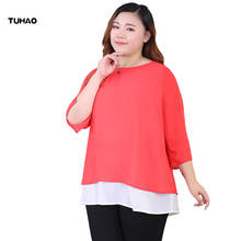 TUHAO PLUS SIZE 10xl 9xl 8xl Shirt Women Tops Blouse Blusas Office Lady 2018 Women Blouses Casual Loose Elegant Shirts MS 2024 - buy cheap