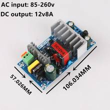 AC 100-240V to DC 12V 8A switching power supply module AC-DC 2024 - buy cheap