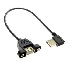 20 см 90 градусов Угловой USB 2,0 штекер разъем к USB разъему Удлинительный кабель с панельным монтажным отверстием 2024 - купить недорого