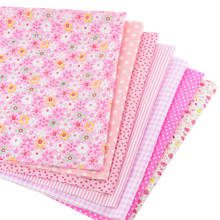 Новый розовый цветочный узор красивый светло-розовый цвет наборы 7 шт./лот хлопчатобумажная ткань лоскутное шитье стеганые простые шитья домашний текстиль занавески 2024 - купить недорого