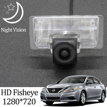 Owtosin HD 1280*720 Fisheye Rear View Camera For Nissan Altima sedan L33 2013 2014 2015 2016 2017 2018 Car Parking Accessories 2024 - buy cheap