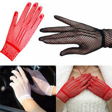 Mesh Fishnet Gloves Women UV-Proof Driving Gloves  Nylon Mesh Solid Thin Summer Women Gloves Mitten Animals Gloves Woman 2024 - buy cheap