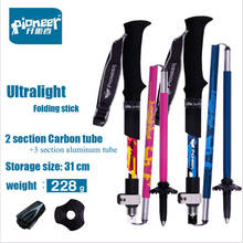 2PCS Folding Ultralight Quick Lock Trekking Poles Hiking Pole Race Running Walking Stick Carbon Fiber With Rubber Tips 1 pair 2024 - buy cheap
