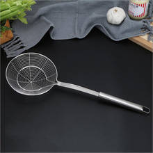 Spider Strainer Skimmer, Asian Strainer Ladle Stainless Steel Wire Skimmer Spoon with Handle, 14cm/16cm/18cm/20cm 2024 - buy cheap