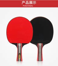 Raqueta de tenis de mesa, juego de raqueta individual recta, raqueta Horizontal, pegamento inverso de doble cara 2024 - compra barato