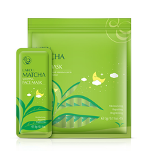 Увлажняющая для сна маска Matcha No wash, увлажняющая для сна, маска против старения, уход за кожей, контроль жирности, сужение пор, успокаивающие маски для лица, 15 шт. 2024 - купить недорого