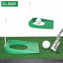 1Pcs Plastic Golf Putting Cup Practice Aids with Adjustable Hole White Flag Indoor Outdoor Golf Training Aids 2024 - buy cheap
