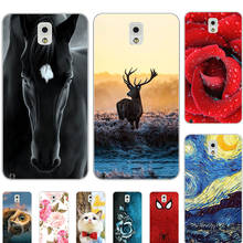 Cute Animal Cat Printing Case For Samsung Galaxy Note 3 N9000 N9005 Cover Cartoon Funda Coque 2024 - buy cheap