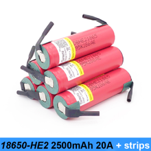 Batería para destornilladores con tiras soldadas, 18650 HE2, 2500mAh, 20A, A12 2024 - compra barato