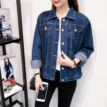 TX1451 Cheap wholesale 2017 new Autumn Winter Hot selling women's fashion casual Denim Jacket 2024 - buy cheap