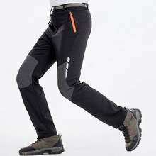 Pantalones de senderismo para hombre, ropa de escalada al aire libre, Camping, Delgado, suelto, informal, gimnasio, con bolsillos y cremallera, de secado rápido, otoño 2024 - compra barato