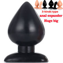 Ânus Vaginal Dilatador Anal Expansor Grande Bolas de Plug Anal Ponto G Enorme Butt Plug Sex Toys Para A Mulher Dos Homens Eróticos adulto Buttplug 2024 - compre barato