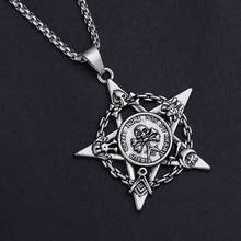 Fashion Men Gothic Punk Necklaces For Women Hiphop Mask Necklace Compass Pendant Jewelry Gifts 2024 - buy cheap