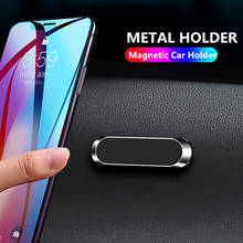 Soporte magnético de Metal para teléfono móvil, pegatina con forma de tira para iPhone 11, XS, X, Samsung S10 +, Xiaomi y Huawei 2024 - compra barato