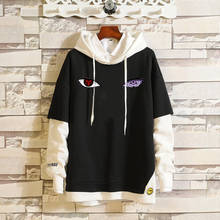 Толстовка мужская двухцветная с капюшоном, аниме стиль Харадзюку, пуловер в стиле хип-хоп, с принтом Шаринган, весна-осень 2024 - купить недорого