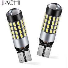 JIACHI 100x светодиодный T10 CANBUS без ошибок с объективом проектора 194 168 W5W 54 SMD Автомобильные аксессуары для интерьера габаритная лампа белого цвета 2024 - купить недорого