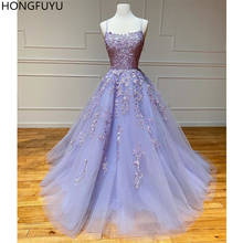 Hongfuyu-vestido de tule para baile, vestidos formais com strass, renda, folha, apliques, espartilho, vestido de festa, renda, atrás 2024 - compre barato