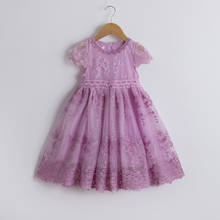 Vestido Infantil/детское летнее платье принцессы; Костюмы для выступлений для девочек; Детские вечерние повседневные школьные платья с блестками для дня рождения 2024 - купить недорого