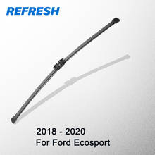 Lâmina de limpador traseira atualizada para ford ecosport 2018 2019 2020 2024 - compre barato