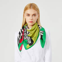 2021 дизайнерский брендовый женский шарф, модные Саржевые шелковые Весенние и зимние квадратные шарфы с принтом зебры, хиджабы, женский шарф из пашмины, бандана 2024 - купить недорого