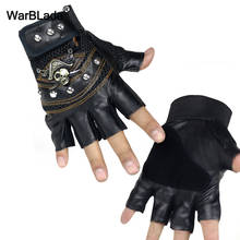 WarBLade Skulls Rivet PU Leather Gloves Men Women Anti-Slip Outdoor Sports Half Finger Gloves Hip Hop Fingerless Tactical Gloves 2024 - buy cheap