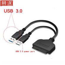 USB 3,0 или USB2.0 для SATA 22Pin Кабель-адаптер для 2,5/3,5 дюйма HDD внешняя мощность жесткого диска конвертер 2024 - купить недорого