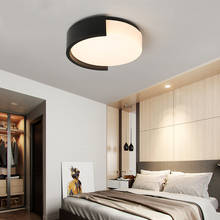 Lâmpada led de controle remoto para o teto do quarto, luz regulável para iluminação interna da sala de estar, quarto 2024 - compre barato
