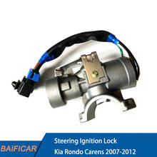 Baificar Brand New Steering Ignition Lock For Kia Rondo Carens 2007-2012 2024 - buy cheap