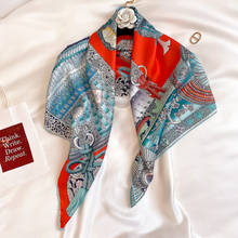 Платок Шелковый женский, 90 х90 см, классический, с саржевым переплетением, Большой, квадратный 2024 - купить недорого