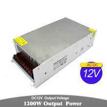 Power Supply DC 12V 13.8V 15V 18V 24V 27V 28V 30V 32V 36V 42V 48V 120W 200W 360W 500W 600W 800W 1000W 1200W Light Transformer 2024 - buy cheap