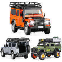 Land-Rover DEFENDER SUV de escala 1:32 para niños, juguete de colección para niños, con sonido y luz trasera, envío gratis a escala 1:28 2024 - compra barato