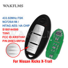 4Buttons 315Mhz ID46 Car Smart Remote key Fob For Nissan Maxima Sentra 2007 2008 2009 2010 2011 2012 CWTWBU735 1788D-FWBIU735 2024 - buy cheap