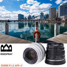 RISESPRAY-lente estándar de gran apertura para cámara sin Espejo, 35mm, f/1,2, JINGJI 2024 - compra barato