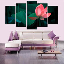 5 шт. Wall Art Холст Картины рамки HD Печать на холсте домашний декор Гостиная розовый цветок лотоса в виде листка лотоса плакат 2024 - купить недорого
