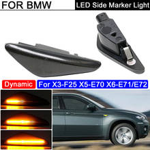 2PCS Smoked lens LED Side Marker Light Dynamic Amber Turn Signal Blinker Indicator Lamp For BMW E70 X5 F25 X3 E71 X6 E72 X6 2024 - buy cheap