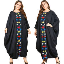 Женское длинное платье с рукавом «летучая мышь», черное свободное Повседневное платье макси с вышивкой в мусульманском стиле Дубая, одежда в исламском стиле 2024 - купить недорого