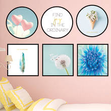 Adesivo de parede removível, arte rosa, sala de estar, quarto, varanda, decoração de cabeceira, autoadesivo, à prova d'água, decalques de pintura em pvc 2024 - compre barato