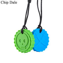 Chip Dale 5pcs Skull Pattern Silicone Necklace Baby Round Pendant Sensory Toys for Autism BPA Free Food Grade Silicone Teether 2024 - buy cheap