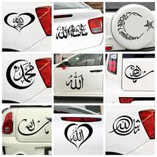 Moda criativa islam muçulmano adesivos para carros offroad suvwaterproof acessórios protetor solar pvc impermeável, 2024 - compre barato